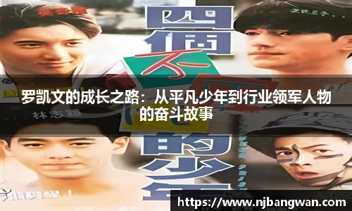 谈球吧