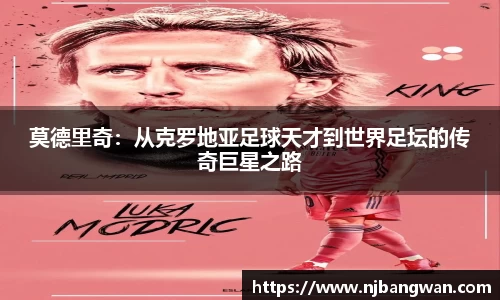 谈球吧app